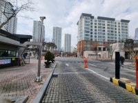 송도해송부동산공인중개사사무소