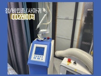반야월피부클리닉