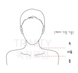 트리니티헤어 옥정로점