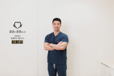 보스턴바우치과의원