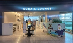 카페스토리웨이 코레일라운지 부산역점