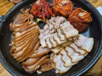 달항아리보쌈족발 내포점