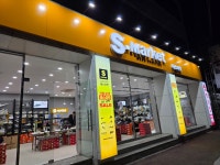 에스마켓 순천점