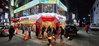 화화돼지왕갈비 부천오정점