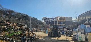 삼영철강