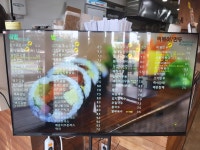 김밥일번지 해운점