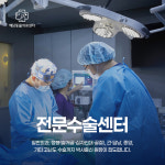 24시 예담동물의료센터