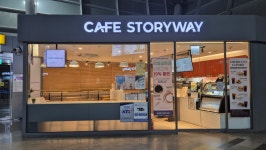 카페스토리웨이 울산역점