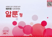 향동달빛약국