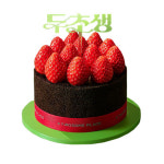 투썸플레이스 서초양재점