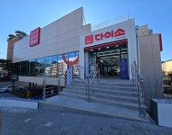 다이소 안동용상대로점