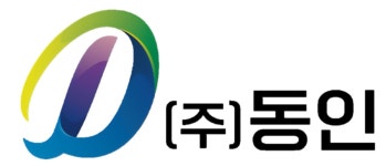동인