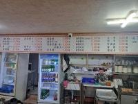 예천감자탕칡냉면