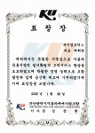 제이엠모터스