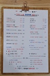 이만돌(20000dol)북카페 | 20000dol북카페