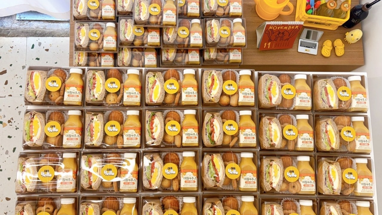 카페옐로
