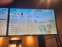 커피베이 부산화명롯데카이저점