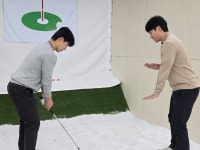 어썸골프스튜디오