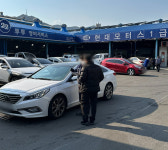 현대모터스1급정비