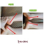 꽃피는스킨바디