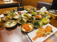 한터자연밥상