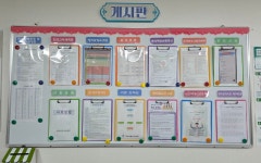 햇님방문요양센터