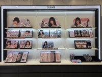 오렌즈 부산센텀시티점