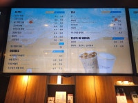 커피베이 부산화명롯데카이저점