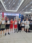 씨엘권투체육관