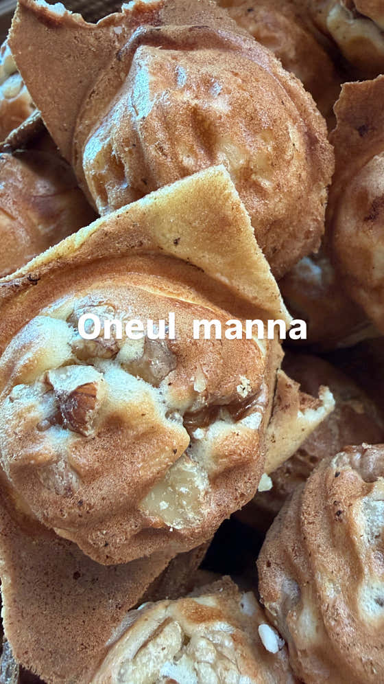 오늘 만나 사진