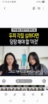 하루두피 수원광교점