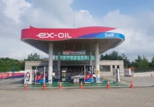 EX-OIL 대보디앤에스 함평나비광주주유소