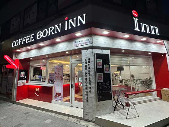 커피본인 남구직영점 사진