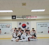 제일경희태권도