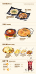 한스델리 동해점