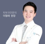 더끌림피부과의원