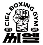 씨엘권투체육관