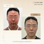 주앤의원