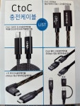 코아켐스