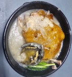 장수촌