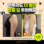 365mc람스의원 영등포점