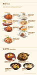 한스델리 동해점