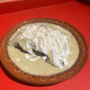 엔칠라다 스이자