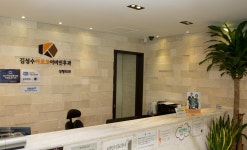 김성수아르코이비인후과의원