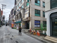 강릉동양한의원
