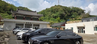 대원사추모공원