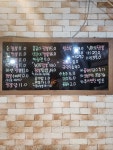 짬뽕한그릇