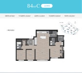 장유더샵단지내공인중개사사무소