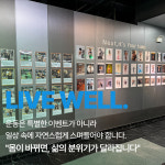 피트니스스타 첨단점 헬스 PT