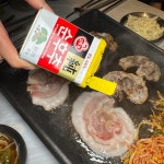 로얄짬뽕&로얄냉삼